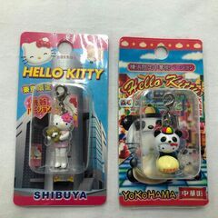 【ジャングルジャングル石津店】ご当地ハローキティファスナーマスコット　関東6個セット　可愛い　珍しい　コレクション　堺市 堺区 西区 石津の画像