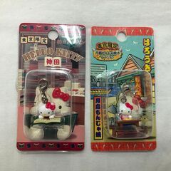 【ジャングルジャングル石津店】ご当地ハローキティファスナーマスコット　関東6個セット　可愛い　珍しい　コレクション　堺市 堺区 西区 石津の画像