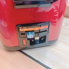 National 電気フライヤーの画像