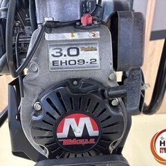 【引取限定】【中古】 ミカサ MT-55L エンジンランマ 【ハンズクラフト宮崎新名爪店】の画像