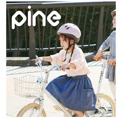 キッズヘルメット(幼児用)の画像