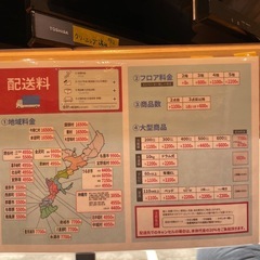 配達可【2人掛け電動ソファ】【色ブルー】クリーニング済み【管理番号】 1112 橋の画像
