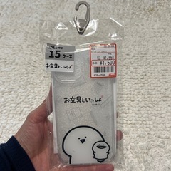 お文具といっしょ　iPhone15ケースの画像