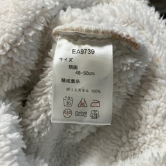 アンパンマン帽子の画像