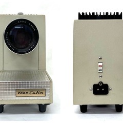 ZOOM Cabin ズームキャビン スライドプロジェクター 昭和レトロ アンティーク 映写機の画像