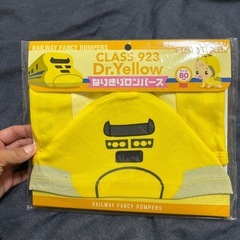 ベビー服ロンパース 80cm 新幹線　2セットの画像