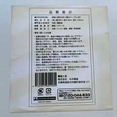 【リユースショップスパークル】折りたたみテーブル　No.116　ホワイト　DTN-6040WH　コンパクトタイプ！　ローテーブル　配送可能♪の画像