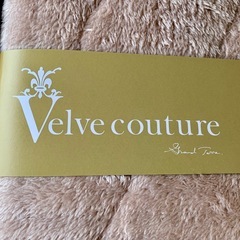 【新品未使用】敷きパッド　シングル　吸湿発熱　VelveCoutureの画像