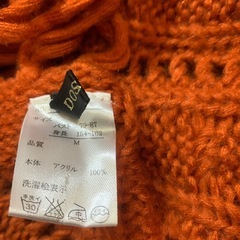 DOSCHのポンチョ？の画像