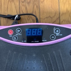 3D 振動マシンの画像