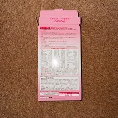 和光堂　はいはいスティック8本の画像