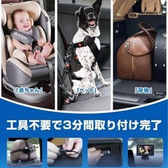 車用❣️ベビーモニター 4.3インチ 見守りモニター 1080P画質 録画機能の画像