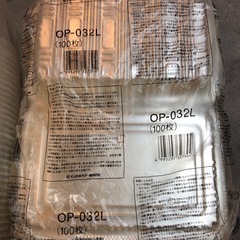新品 プラカップ100個 プラ容器Lサイズ100枚の画像