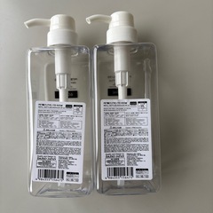 【お話中】未使用品クリアポンプの画像