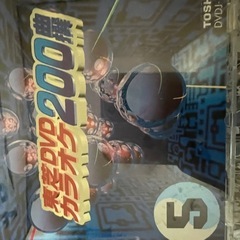 東芝DVDカラオケの画像