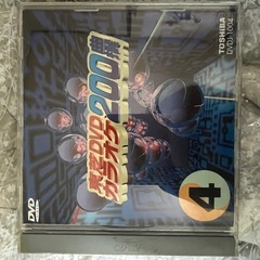 東芝DVDカラオケの画像