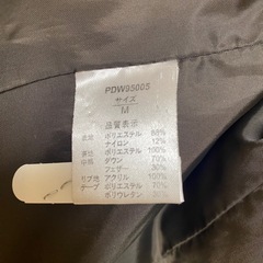 ダウンジャケット　ブラウン　Mサイズの画像