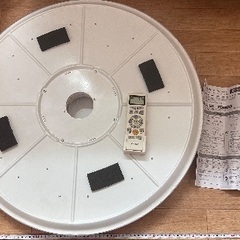 🟨 LEDシーリングライト番号19 YAMAZEN 2013年製【多機能】の画像