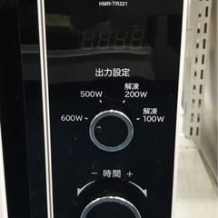 ジモティ割引有★【ジャングルジャングル岸和田店】日立　電子レンジ　HMR-TR221-Z6　2019年製　南大阪 岸和田市 貝塚市 泉佐野市 和泉市 忠岡町 熊取町の画像