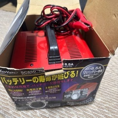 バッテリー充電器の画像