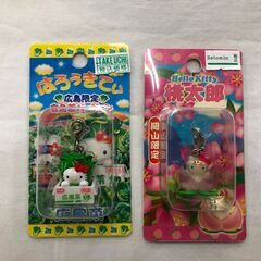 【ジャングルジャングル石津店】ご当地ハローキティファスナーマスコット　近畿13個セット　可愛い　珍しい　コレクション　堺市 堺区 西区 石津の画像