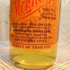 RUM MEKHONG ラム メコング 750ml 35％ タイ の画像
