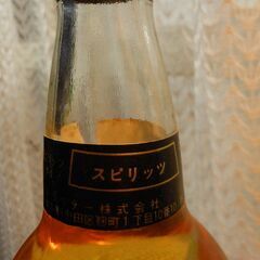 RUM MEKHONG ラム メコング 750ml 35％ タイ の画像