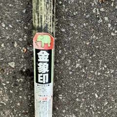 外れたスコップ/雪かき用の画像