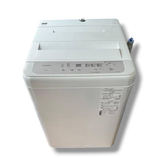 Panasonic　パナソニック NA-F5B2-S 全自動洗濯機 洗濯5kg ライトシルバー
