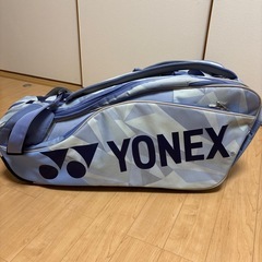 ヨネックス　ラケットバックの画像