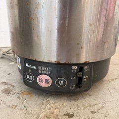 リンナイ ガス炊飯器 11合炊き RR-S100VL 都市ガスの画像