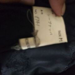 革コート　Мサイズの画像