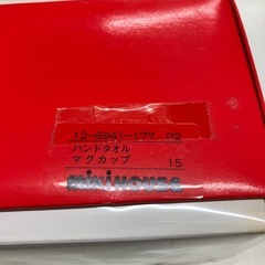 ロ 2511-280 miki HOUSE ギフトコレクション ハンドタオル＆マグカップセット ※バラ売り不可 未使用品の画像