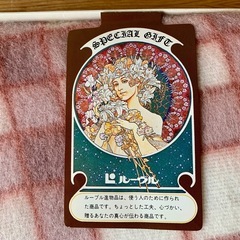 【新品未使用】ボアシーツ　シングルの画像