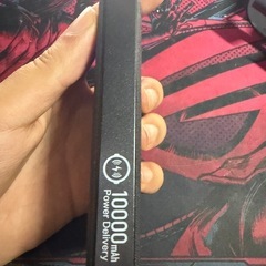 モバイルバッテリーの画像