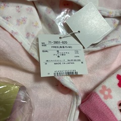 HOT BISCUITS 4点セット(新品))の画像