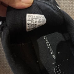 アディダス　25.0 スニーカーの画像