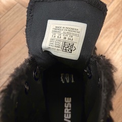 コンバース ファー ハイカットスニーカー　24.5の画像
