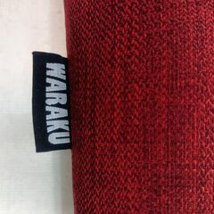 （株）セルタン　座椅子　WARAKUの画像