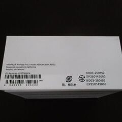 【ジャングルジャングル岸和田和泉インター店】 Apple AirPods Pro3 MFHP4J/A ワイヤレスイヤホン アップル エアーポッズ 家電 和泉市 堺市 岸和田市 泉大津市 高石市 泉北郡熊取町の画像