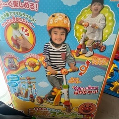 再掲載すぐお渡しの画像