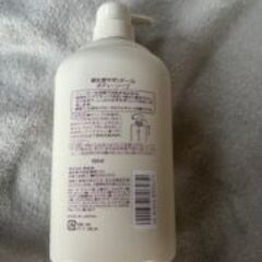 サボンドール　ボディソープの画像