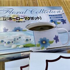 【リユースショップスパークル】未開封品多数！！キッチ雑貨まとめ　No.118　フライパン　コーヒーカップ　キッチンペーパーなど　配送可能♪の画像