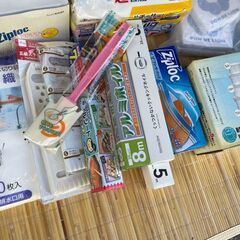 【リユースショップスパークル】未開封品多数！！キッチ雑貨まとめ　No.118　フライパン　コーヒーカップ　キッチンペーパーなど　配送可能♪の画像