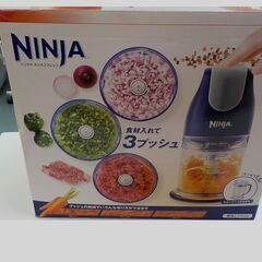 ID：236024　　マルチレイヤーブレッド　の画像