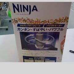 ID：236024　　マルチレイヤーブレッド　の画像