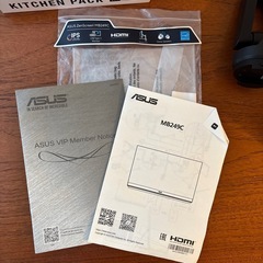 ASUSモニター用フック+クランプアーム等 MB249c 249Cの画像