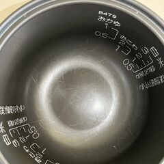 【お持ち帰り限定】訳あり品！コンパクトで便利な炊飯器（3合ジャー）　商品番号:229の画像