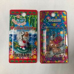 【ジャングルジャングル石津店】ご当地ハローキティファスナーマスコット　沖縄5個セット　可愛い　珍しい　コレクション　堺市 堺区 西区 石津の画像