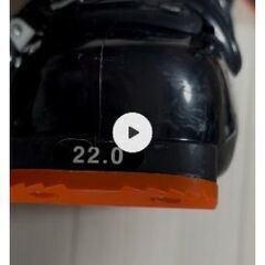 大体三年前に購入。子供スキーの画像